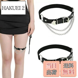 yzCoollooda bOO K[^[xg O fB[X ZNV[ 2Zbg ߉\ bOn[lX  킢  ~ LkƑϋv t@bV