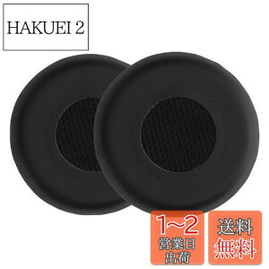 yzkwmobile 2x wbhzJo[ Ή: Jabra Evolve 2 75 pC[pbh - NbV PUU[ F