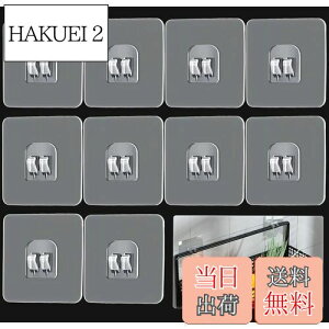 yzForahome ͔StbN 10 Ǌ|bNpz_[ Jsv V[tbN NA ڗȂ h @\ tbN pbNŒptbN S  Lb`