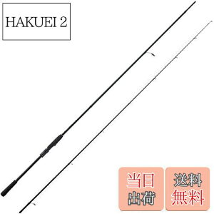 【送料無料】AbuGarcia (アブガルシア) ソルティーフィールド SALTYFIELD SFS-962M 釣竿 釣り竿 ライトショアジギング シーバスロッド