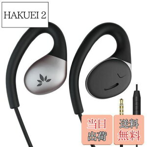 yzAvantree Resolve - yʘbpLI[vC[^Cz}CN CCRg[tATEfBOAEFAlXA3.5mm AUXWbNAbvAEhI[o[