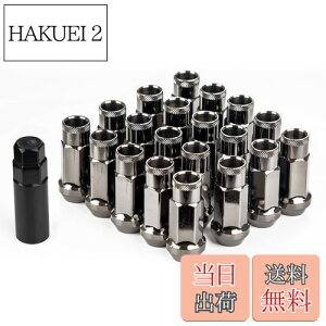 yzX`[ zC[ibg ^Cibg [VOibg zC[bNibg M12 x P1.25 48mm 20Zbg ђʃibg J[ibg h~ bNibg p\Pbg