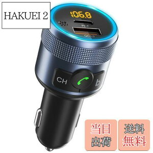 yzyBluetooth5.1Voz FMgX~b^[ HUNDRUP QC3.0}[d PD20WΉ USB *1/Type-C *1 ԍ dቹ[h Siri&Google AssistantΉ LEDCg nYt[ʘb 12`24VԑΉ d