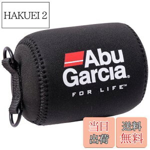 yzAbuGarcia (AuKVA) [Jo[ NVbN