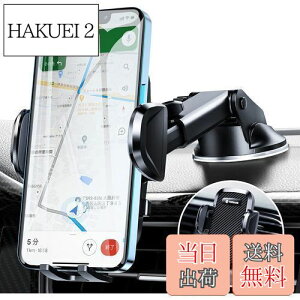 yzTopmake X}zz_[  ԍڃz_[ QTNVJbv/Nbv 2in1 gуz_[  GARo 360x] LkA[ 52mm`95mm̌gѓdbɓKĂ܂ 