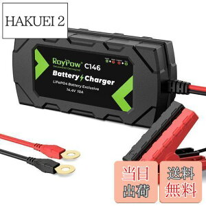 yzRoyPow_S`ECIobe[[d 14.4V10A obe[`[W[ gN`[W obe[LEDv tڑV[gߓdߓdی'