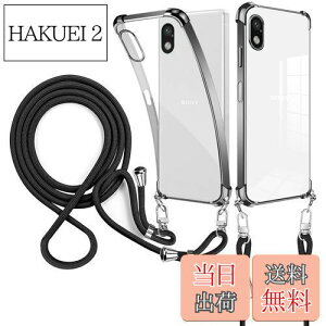 yzweiaoluo Xperia ACE III P[X NA V_[  TPU SO-53C SOG08 P[XSony \j[ GNXyA ACE III X}zP[X ϏՌ ΂߂ DXgbvt X}[gtH lbN