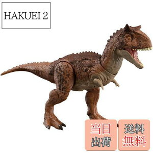 yz}e(MATTEL) WVbN[h(JURASSIC WORLD) _[W! Ђ Jm^EX yS:39cmzy4~z HND19