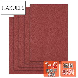 yzDERAYEE \郌U[  CV[ n \t@[ CV[ 5 ڒ ϋv CV[g oCN V[g C vV[g h (Cbh, 20X30cm)