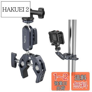 yzSmallRig X[p[Nv {[wbh }WbNA[ IoT~Nv ɂݖh~ 360x] 1/4''lW Όh~ _/Be LEDCgp j^[Otp oCN xXgAO 