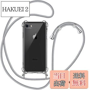 yzOJBSEN iPhone SE 3/2 pP[X ACtH SE 3/2 iPhone7/8 [Xgbv2t] ߉\ V_[  | Rt ^  PC + y VR NA TPUop[ [Ϗ