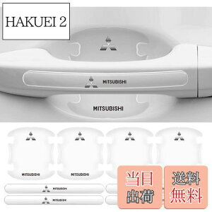 yzMONGAI ԗp hAnh hAnhveN^[ VJQގ veN^[ K[h ی h~ Ђ B V[ XebJ[ Jo[ یtB ANZT[ 