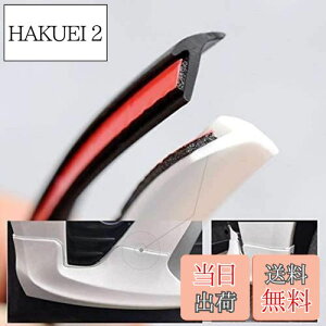 yzTakelablaze GÂԂ GAp[čԖ߂ th~ɂ ʃe[vt 3mpbN (ubN)