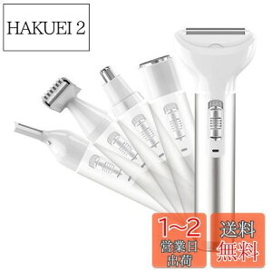 yzRilobi yEуX^bt̃vEzdC VF[o[  fB[X vio p USB[d 15  @уJb^[ @\ d VF[o[ _я  e r rLjC w