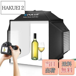 yzPULUZ Be{bNX 40cm܂肽ݎBeu[X Bp{bNX ȈՃX^WI \tg{bNX 480PCSvr[Y 5500K iK 4FPVCwi&fBt[U[t ʐ^X^