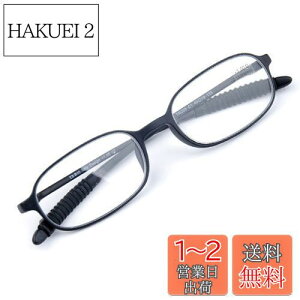 yz[Soarea] VዾfB[XYyʏ_炩t[u[CgJbgǏp 傫 gїpKl (x+1.00, ubN)