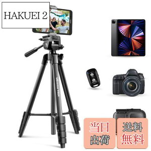 yzUBeesize 163cmOr X}z/JOr/^ubgOr/iPadOr BluetoothR rfIJ t 3WAY_ 񂫂Ⴍ X^hy iPhone/Android/X}zS@Kpi163cmj u