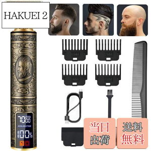 yzoJ LRCUOPY doJ wAJb^[ Up USB[d R[hX ߉\1.5-4mm LEDdʃfBXvC 3iKx ΂肩 ᑛ h vdl ZtJbg 