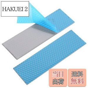 yzAwxlumv M`V[gA6 70x22x1mm MV[gAM`12.0 W/mkAT[}pbhA M.2 nvme ssd GPU PS5 `bvZbgX}z M΍pAʔM`VR[pbh