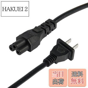 yzCERRXIAN 1C` 3{܌𗬃m[gp\RpdP[uAIEC320 C5 3{܃~bL[}EX~NEMA 1-15P 2܌m[gp\RerdR[hvOdR[h~ԃe[Oی