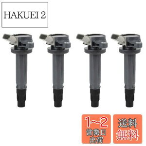 yzJINGLINGKJ COjbVRC g^ bB QNC21 QNC20 QNC25 / pb\ QNC10 / bV J200E J210E / fbNX M401F M411F _΃RC 19070-B1011 19070B1011 ݊i 4 [sAi]