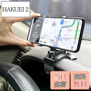 yzMiraitech HUDԍڃz_[ 360x] Nbv X}[gtHz_[ K؂Ȋpxɒł܂ Ў葀 P[XΉ 萫 tȒP iPhone/Huawei/Samsung/Sony/LGȂ4.3-