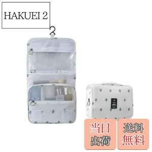 yzALLMIRA gx|[` ݂艺 |[` sp ʗp gC^[obO e h tbNt s obO gx  (T{e)