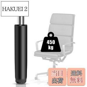 yzOmyoffice OA ֎q KXV_[AV_[,ItBX`FA~1000 lbsi450KGjAQ[~O`FAKXV_[ pAlXȉ]֎qɓKp\ȍ߉\֎qK