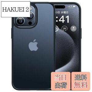 yzyČRMILKiEwh~zCASEKOO iPhone 14 Pro p P[X ϏՌ ~ MILKi wh~ Xgbvz[t 2022NV^ ϖh~ ϋv Jo[ CX[dΉ ACtH