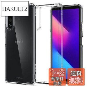 yzSpigen Xperia 10 IV P[X NA [ SO-52C | SOG07 ] Xgbvz[t TPU op[P[X 2d\ ČRMILKi擾 ϏՌ 菝h~ ΂ݖ CX[dΉ EgEn