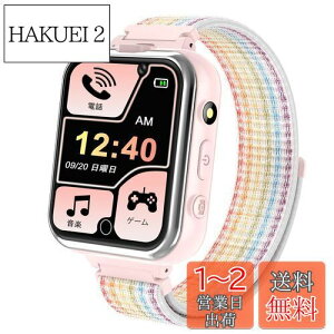 yzPTHTECHUS? qX}[gEHb`ALbY rv smart watch for kids MP4 24Q[t ǂprvAJ yĐ MP3 v m J[ d J_ vZ@ ^ 
