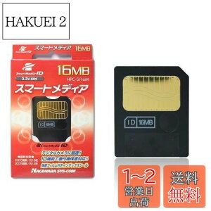 yzWANYOTA 3.3VX}[gfBAJ[hSM16MBtbVJ[hX}[gfBAJ[h
