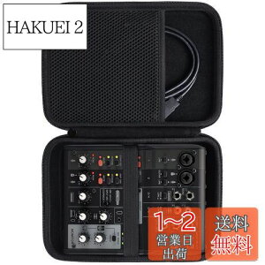 【送料無料】Khanka 収納ケース 互換品ヤマハ YAMAHA AG06/AG06MK2 ウェブキャスティングミキサー オーディオインターフェース