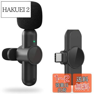 yzBILIWAL y360°Ws}CNztype-C s}CN CXiPhone 16/15V[YΉ Androidp Type-C uڑ mCYy vOvC APPsv Bluetoothsv 7ԘAgp Nbv