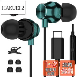 yzMACLE ^Cvc Cz L }CNt HiFi ʘb Ji^ ΉiPhone16/Pro Max/Plus/ipad pro Air 4 5 10 mini 6/Galaxy S23 Ultra Z flip 5/Pixel 7a 8 6a/Xperia Xiaomi OPPO p\R Type-C Cz DAC`