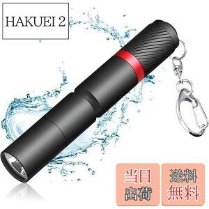 yzTooniu ~jd ^ Px e[XCb` L[z_[t P4dr1{d IP54h ledCg nfBCg RpNg y PxLED`bv 150[ 3[