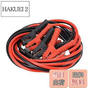 yzYOYO u[X^[P[u 6M 3200A ɑ S ϋv nCubhΉ ϔMh SԎΉ 12V/24 L[obOt {t