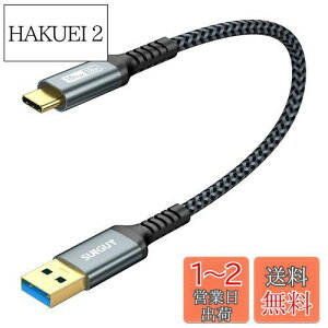 yzSUNGUY USB Type C P[u 0.3M USB3.1 Gen2 10Gbps f[^] ^Cv c [d USB-A to USB-C Z 30cm bLRlN^ Android AutoΉ iC҂ ϋv iPhone16/15V[Y/Galaxy S24 ultr