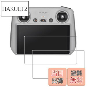 yzy2ZbgzKPNS {fސ KX DJI Mini 4 pro/Air 3/Air 3 S/Mavic 3 Pro/Mini 3/Mini 3 Pro/Air 2S RC/RC 2 RANZT[ M@ p KXtB KX Jo[ یtB