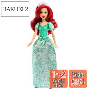 yz}e(MATTEL)fBYj[(Disney)/fBYj[vZX(Disney Princess) AG yfBYj[100NZu[Vzyւl`zy3~zyv[gzHLW10