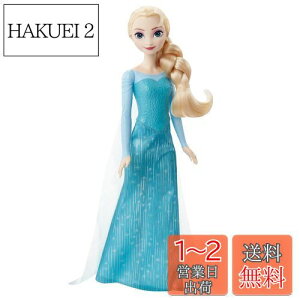 yz}e(MATTEL) fBYj[(Disney)/AiƐ̏(Frozen) GT(h[1)yfBYj[100NZu[Vzyւl`z y3~zyv[gz HLW47