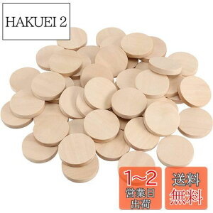 yzDFsucces ؕ 50 ؐXCX VR 5mm  ی` | fR[V Bep 蕨 |ޗ DIY H|i (3cm)
