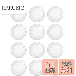 yzKEGILUH Y [t ZE1^ 2 fCY&[NX B40Wn B4n m[g I[i FE13 SFNE13^ j Zi NV100Nbp[I XJCC Ԃ̃hAVbNNbV XebJ[ 