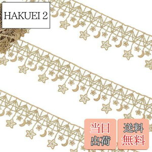 yzPH PandaHall [X{ g  O Ntg 背[X S[h hJ D DIY  ߑp D H|ȋ |pi  J[e   f