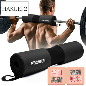 �y���������zPROIRON �o�[�x���X�N���b�g�o�[�l�b�N�p�b�h-�u���b�N