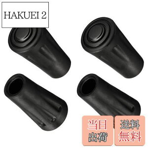 yzPATIKIL gbLO|[̐[ 4 oRXL[ p Lbv Gh [veN^[ ANZT[ OnCLO|[p