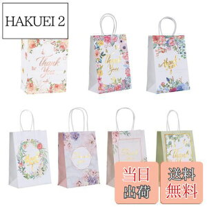 yzRICISUNG v[g   bsO y7z 񂰑 Mtg MtgobO MtgbsO َq  Ntgy[p[ ԕ 蕨 obO   