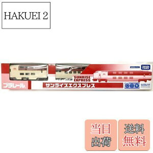 �y���������z�^�J���g�~�[(TAKARA TOMY) (TAKARA TOMY) �v�����[�� �T�����C�Y�G�N�X�v���X �C�x���g����