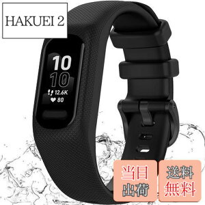 �y���������z��̌^ �Ή�Garmin�i�K�[�~���j Vivosmart 5/vvosmart 5/Smart 5 �o���h �P�[�X �ʋC���x���g �Ռ��z�� �_��ȃV���R�� �ȒP��t ���߉\ �K�[�~�� Vivosmart 5 �ی�P�[�X �j���ʗp �ϋv�� 