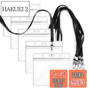 【送料無料】【idカードホルダー】Segarty ネームホルダー 5枚入れ 横型 黒い 吊り下げ名札 社員証 透明色名札ケース カードホルダー 首掛け 両面用 ネックストラップ カード 通学通勤 社員証